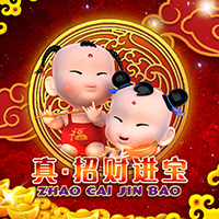 RTP sboslot fullbet138